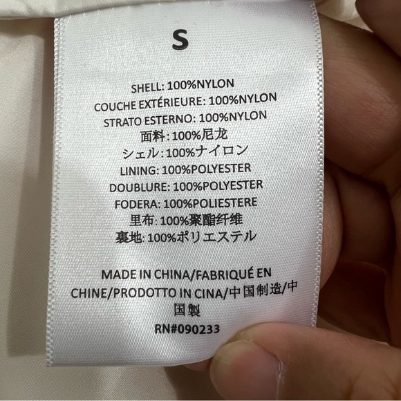 Fear of God Essentials Nylon Shorts Cloud Dancer Size XS Athleisure Streetwear - Picture 6 of 12